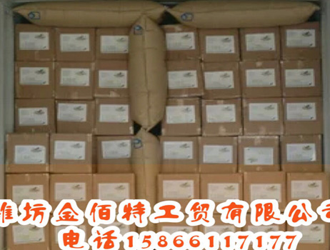 貨柜充氣袋